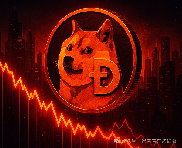狗狗币0.20关口告急！巨鲸狂抛5亿枚，DOGE撑不住？或在下轮牛市前暴跌？