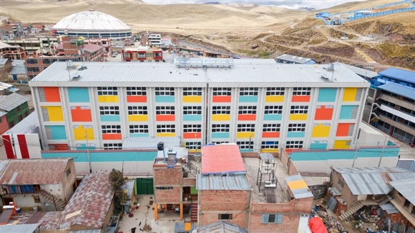 中国企业拿下66亿元国外大单:将在秘鲁建设高复杂性医院