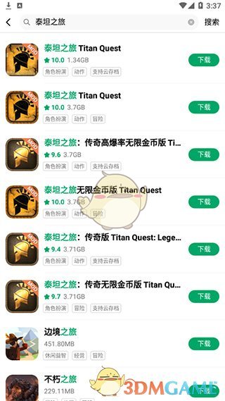 纽扣助手app怎么用