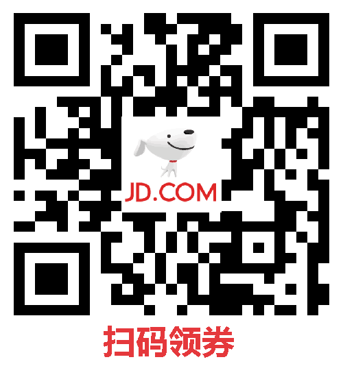 亿色iPhone 5000mAh磁吸充电宝59元发车：官方定价229元 3C认证可上飞机