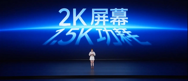 2K屏+7500mAh电池同档唯一!iQOO Neo11发布:2599元起