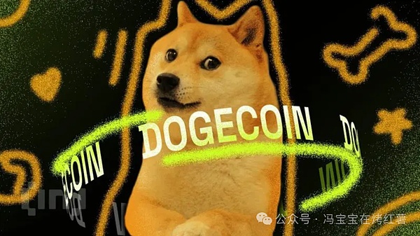 狗狗币11月牛市或将启动!但为何当前DOGE价格可能面临10%的下跌风险?