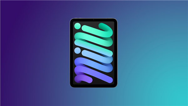 iPad mini 8外观巨变:去掉扬声器开孔