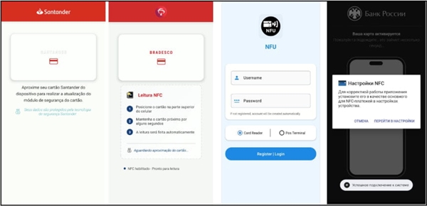 当心了!超760个恶意安卓应用大爆发:隔空盗刷信用卡