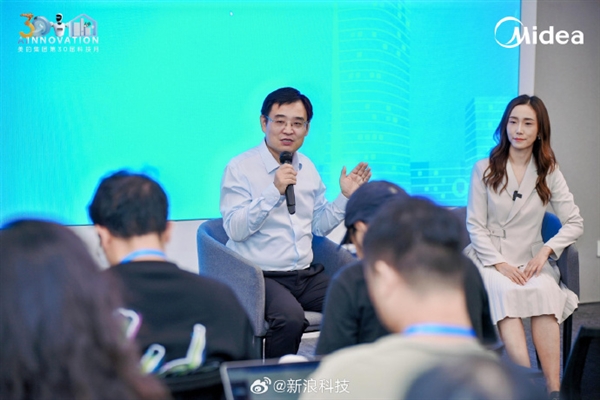 美的回应“人车家融合”是否效仿对标小米:空洞的‘人车家’生态没价值 不太愿讲生态这个词