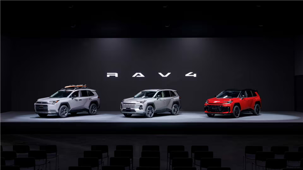 丰田全新RAV4智能化升级 目标:零死亡、零事故