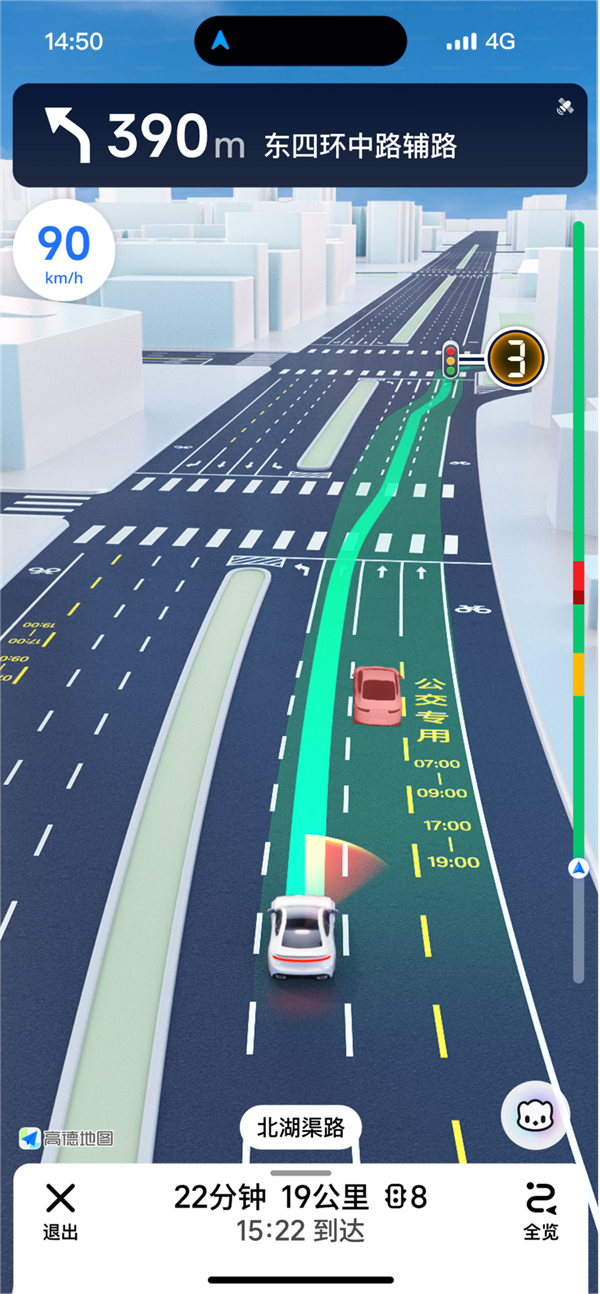 驾车必看!一文读懂高德地图“鹰眼”:12大场景全守护