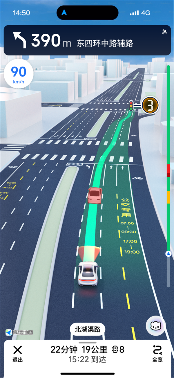 驾车必看!一文读懂高德地图“鹰眼”:12大场景全守护