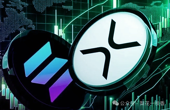 双星闪耀XRP、Solana期货期权突破30亿美元大关市场热度飙升