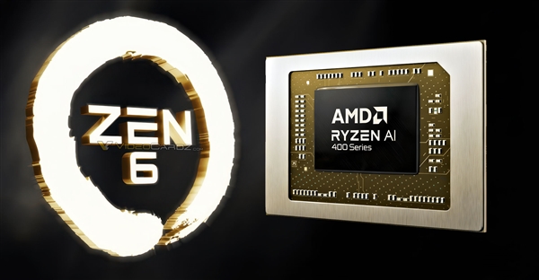 AMD首次确认Zen6锐龙:可惜只有一个代号