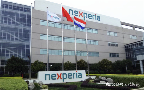 美国出口管制威胁解除 闻泰能否拿回安世控制权