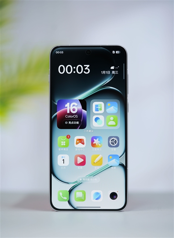 同档唯一165Hz超高刷直屏!一加Ace 6图赏