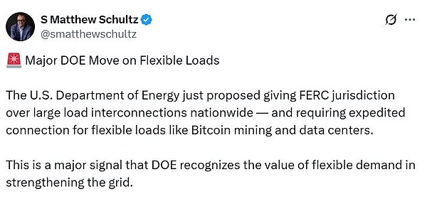 美国能源部长推动AI数据中心与BTC矿场加速电网接入