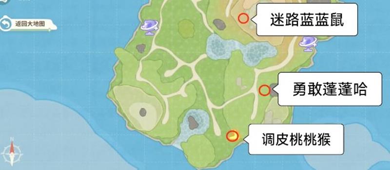 米姆米姆哈特殊米姆捕捉位置与获取方法