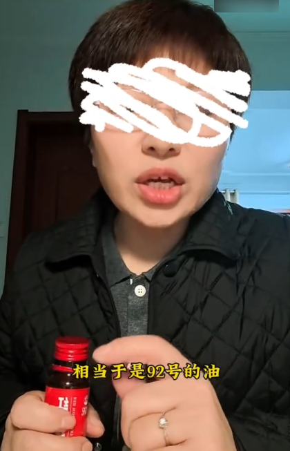 电车自燃是因为“劣质电” 我被这个说法给逗乐了