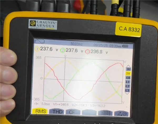 电车自燃是因为“劣质电” 我被这个说法给逗乐了