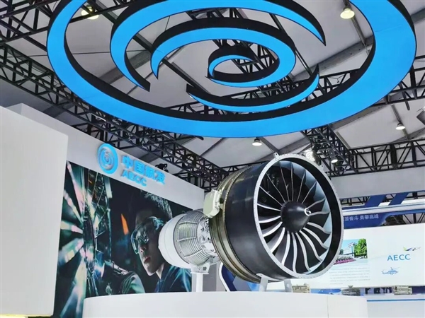 C929洲际大飞机就用它！中国自主CJ2000发动机公开亮相