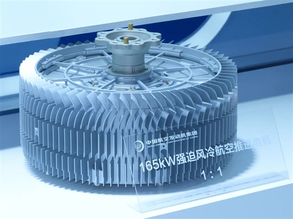 C929洲际大飞机就用它！中国自主CJ2000发动机公开亮相