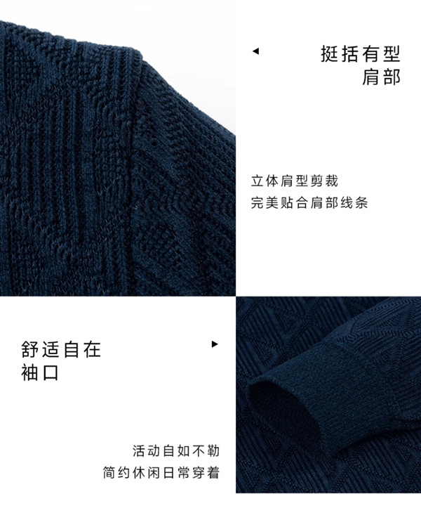 超暖超舒适！红蜻蜓男士加绒加厚保暖毛衣38.9元大促