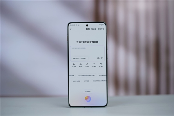 5.99mm超薄机身！联想moto X70 Air图赏