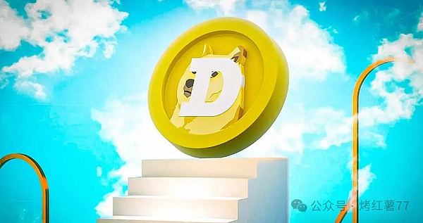 模因币暴跌59%!狗狗币11月要涨?历史规律+资金回流或引爆山寨季