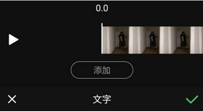 果酱视频剪辑app官方版下载