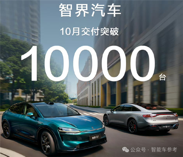 买车不踩坑指南：10月销量十佳 告诉你哪些车型最靠谱