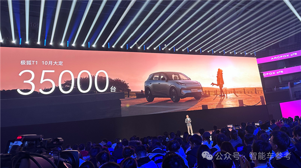 买车不踩坑指南：10月销量十佳 告诉你哪些车型最靠谱