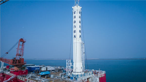 可复用25次!星河动力智神星一号火箭一子级动力系统海上试车成功