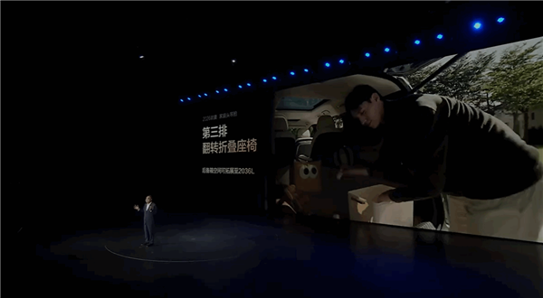 中大型混动MPV卖到20万以内!2026款比亚迪夏上市:置换价19.68万起