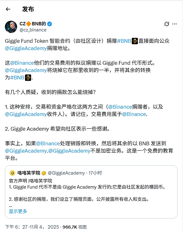 0?wx_fmt=png&from=appmsg