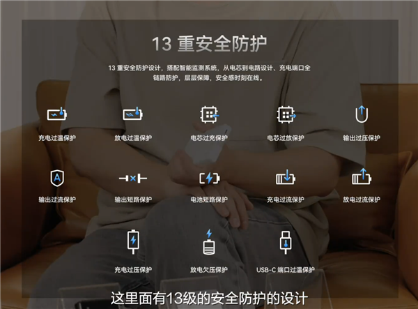 李小龙:华为充电宝从来没有召回过!华为的配件可以放心买