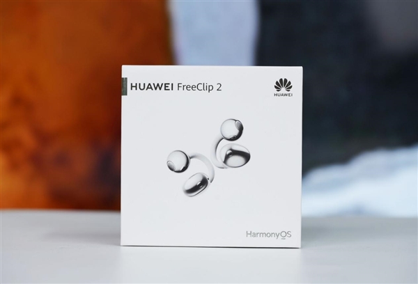 更小更轻无感佩戴!华为FreeClip 2耳夹耳机图赏