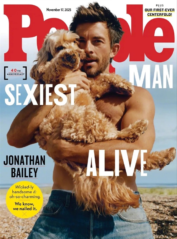 意想不到!2025“全球最性感男士”竟给了他 本人:太荒谬了 朋友一定会取笑我