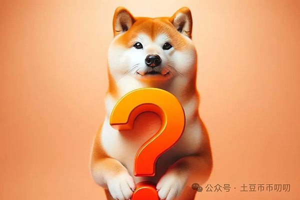 暴跌中的狗狗币(DOGE):0.07是深渊还是机会?