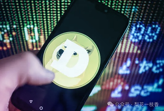 蓄势待发突破在即DOGE即将迎来暴涨行情