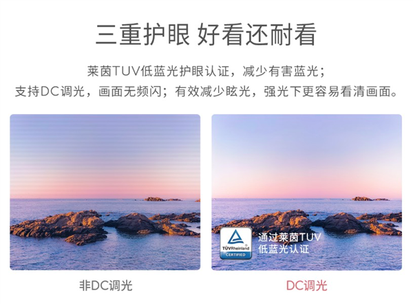 双11选本不纠结!华硕a豆14 Air 悦享版:学生党&职场女生的高颜高能AI轻薄本