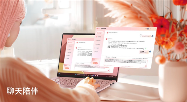 双11选本不纠结!华硕a豆14 Air 悦享版:学生党&职场女生的高颜高能AI轻薄本