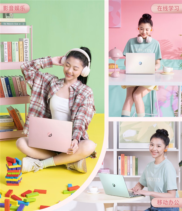 双11选本不纠结!华硕a豆14 Air 悦享版:学生党&职场女生的高颜高能AI轻薄本