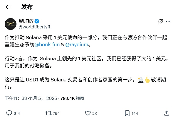 0?wx_fmt=png&from=appmsg