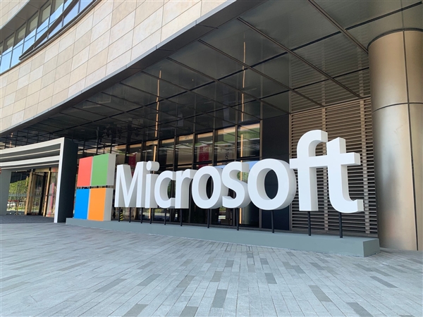 无需担心公司报复:微软允许员工匿名提意见