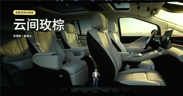 全球续航最长大七座 小鹏X9增程混动预售:35万起