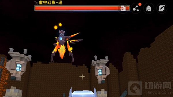 迷你世界虚空幻影迅猛怎么打虚空幻影迅猛召唤及打法攻略