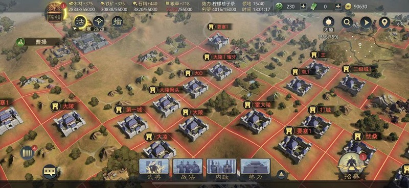 率土之滨视野如何调整率土之滨视野优化指南