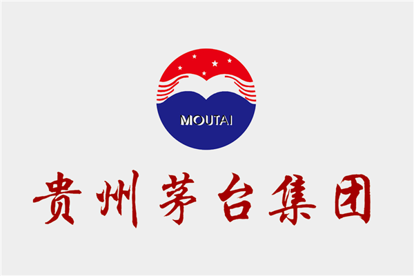 行业至暗时刻!飞天茅台电商补贴售价降至官方指导价1499元:官方回应