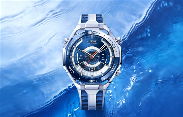 首发海豚声呐通信!华为WATCH Ultimate 2非凡探索今日预售