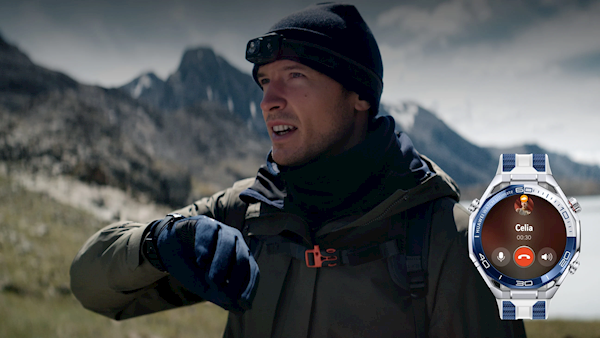 首发海豚声呐通信!华为WATCH Ultimate 2非凡探索今日预售