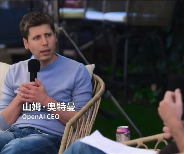 OpenAI CEO奥特曼:普通大学学位的回报率 会比过去十年更快下降