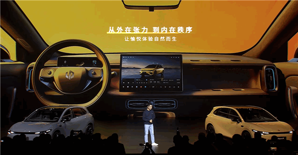 年轻人的第一辆纯电轿跑!零跑Lafa5预售:10.58万起