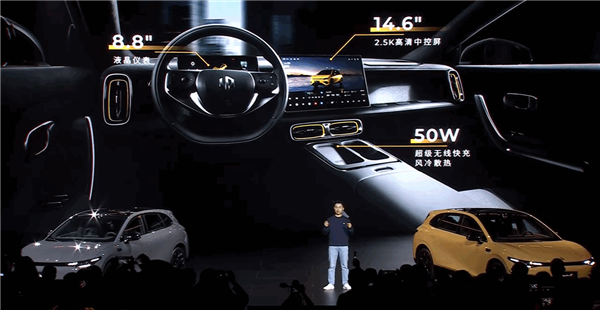 年轻人的第一辆纯电轿跑!零跑Lafa5预售:10.58万起